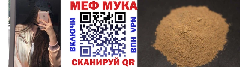 Купить наркотики цена Краснослободск Cocaine СК ГАШИШ мега ТОР Меф МАРИХУАНА