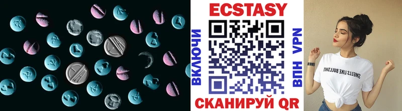 kraken зеркало Краснослободск Ecstasy mix