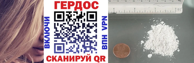 мега рабочий сайт  Краснослободск  ГЕРОИН хмурый  где продают наркотики 