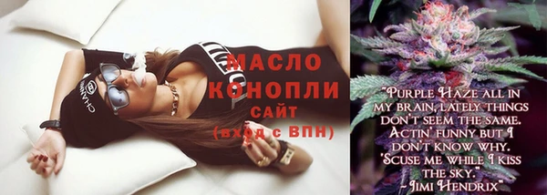 метадон Нея