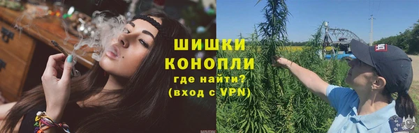 каннабис Нефтекумск