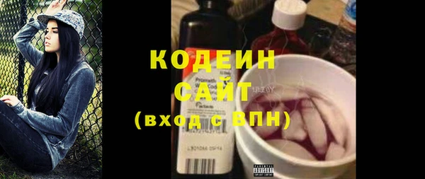 метадон Нея
