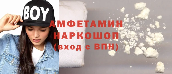 каннабис Нефтекумск