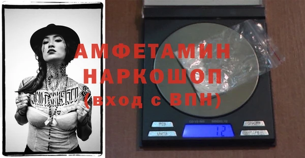 метадон Нея