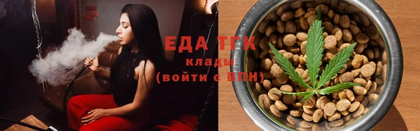 spice Надым