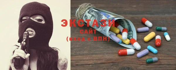 каннабис Нефтекумск