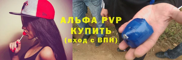 метадон Нея