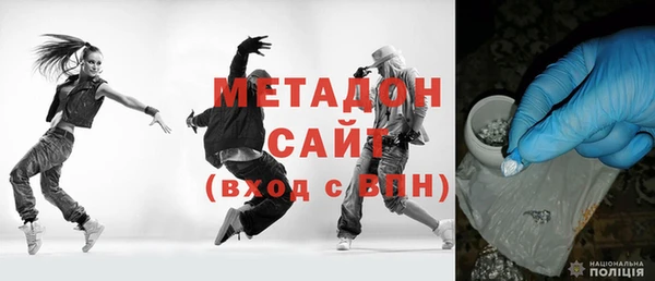 каннабис Нефтекумск