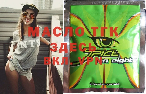 метадон Нея