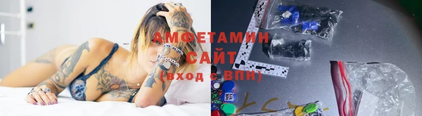 метадон Нея