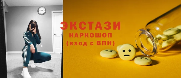 метадон Нея
