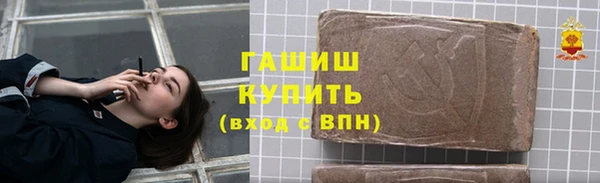 метадон Нея
