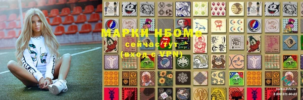 метадон Нея