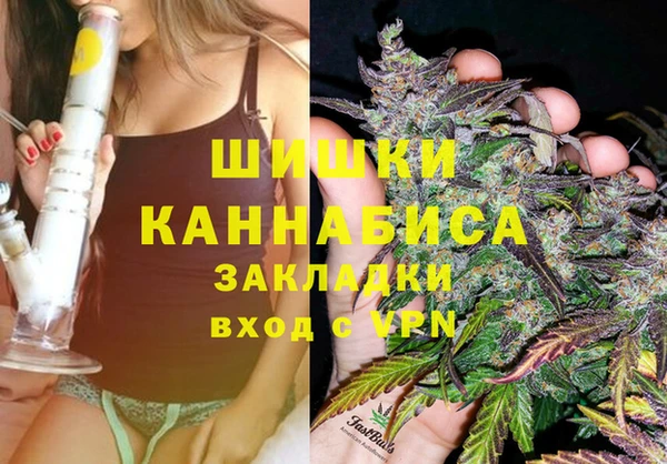 каннабис Нефтекумск
