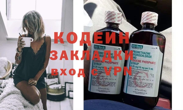 метадон Нея