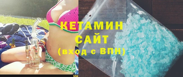 метадон Нея