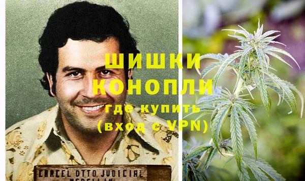 каннабис Нефтекумск