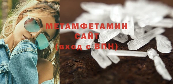 метадон Нея