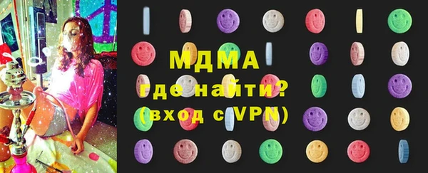 метадон Нея