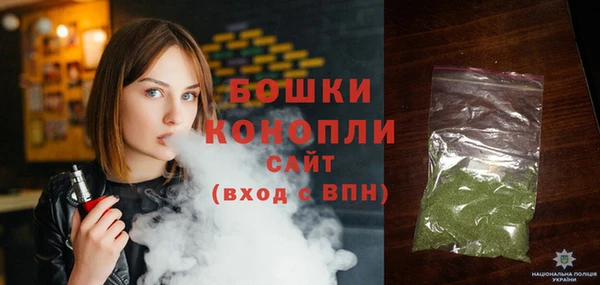 ECSTASY Зеленокумск