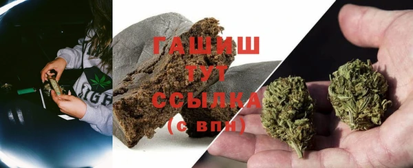 каннабис Нефтекумск
