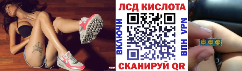 купить сайты Краснослободск hydra сайт Марки 25I-NBOMe 1500мкг